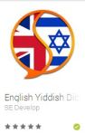 English-Yiddish dictionary app