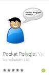 PocketPolyglot Yiddish app