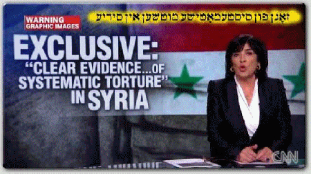 Torturen i Syrien (F)