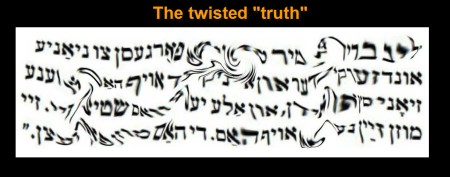 Twisted 'truth'
