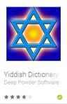 Yiddish dictionary