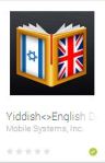 Yiddish-English dictionary app